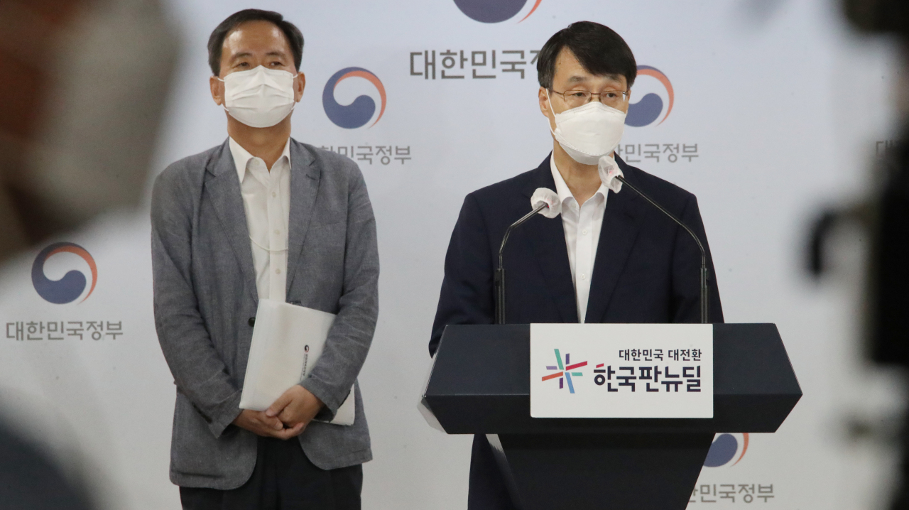 www.koreaherald.com