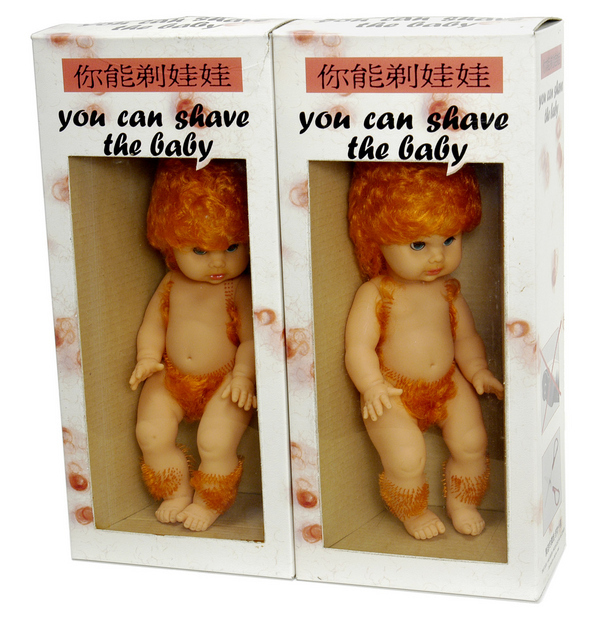 you-can-shave-the-baby-28646-1233073117-3.jpg