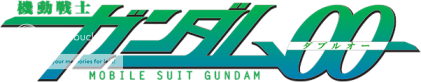 gundam00_logo.png